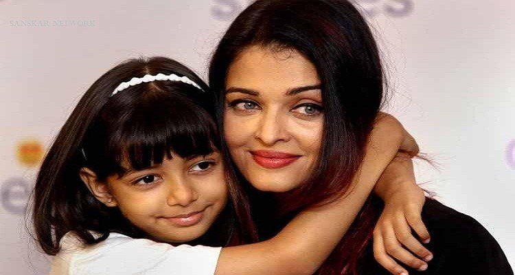 Actor Aishwarya Rai Bachchan