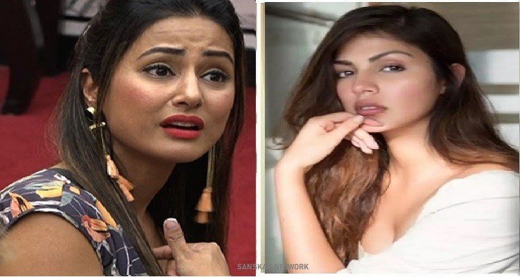 hina khan says that people should stop spreading hatred till investigation complete against rhea chakraborty