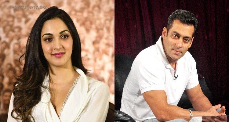 Kiara Advani reveals why Salman Khan advised her to change her name