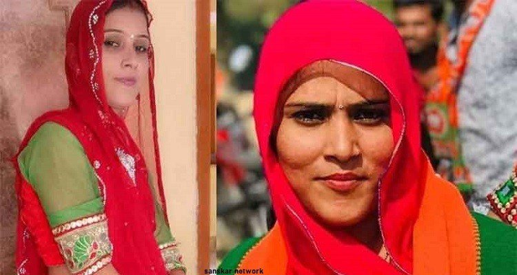 rajastan missing woman gram pradhan Pinky Chaudhary