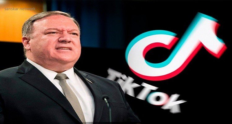 USgoverment considering ban on TikTok