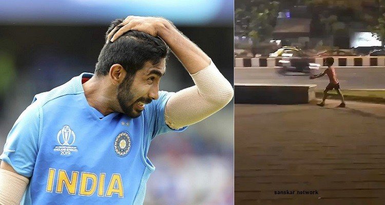 Jasprit Bumrah impressed with Mumbai-kid and said The future looks bright