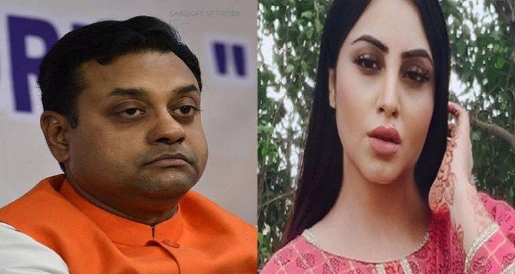 Sambit Patra challenged Arshi Khan to explain the 'full form' of PoK users trolled her