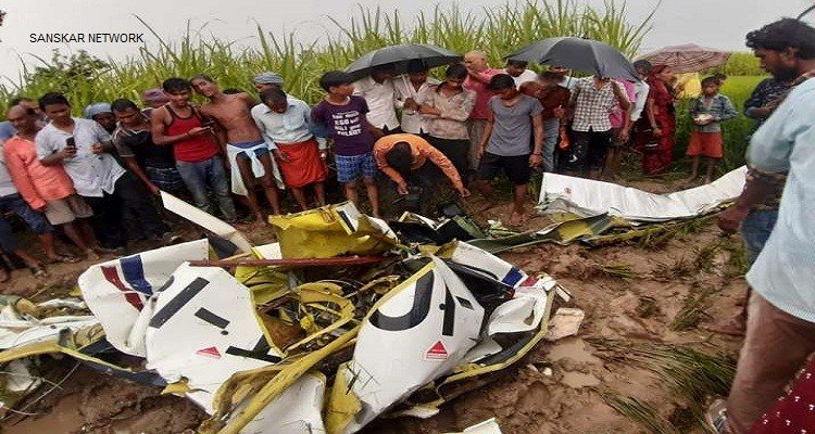 Traning aircraft crash due to bad weather azamgarh uttarpradesh