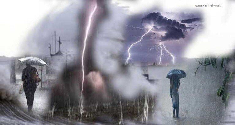 meteorological department red alert up's some of districts will get heavy rain will create lightning