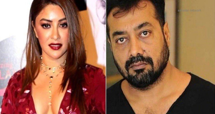 anurag kashyap was sexuall harassment me payal ghosh