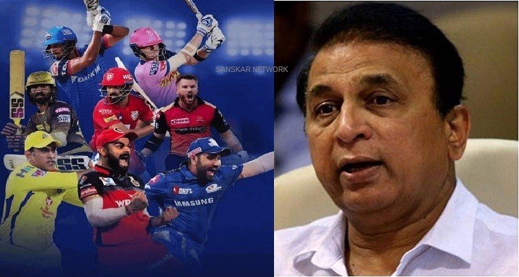 sunil gavaskar said name of two players will be the biggest game changers in ipl 2020