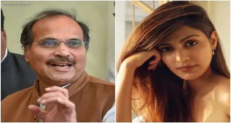 Adhir Ranjan Chaudhary Demanded, Rhea Chakraborty Released Without Further Harassment