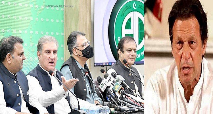 Pakistan suffered this shock before FATF's important meeting