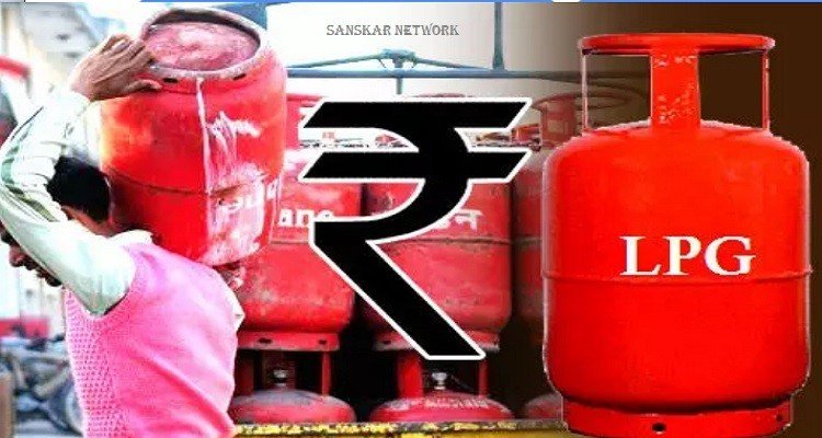 Oil companies increase LPG gas cylinder prices, check your city prices from mobile at home