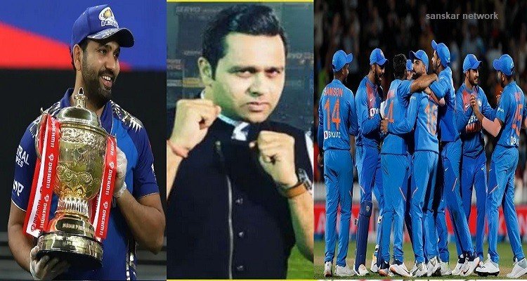 Akash chopra predicts who will win if the match between Mumbai Indians and team india