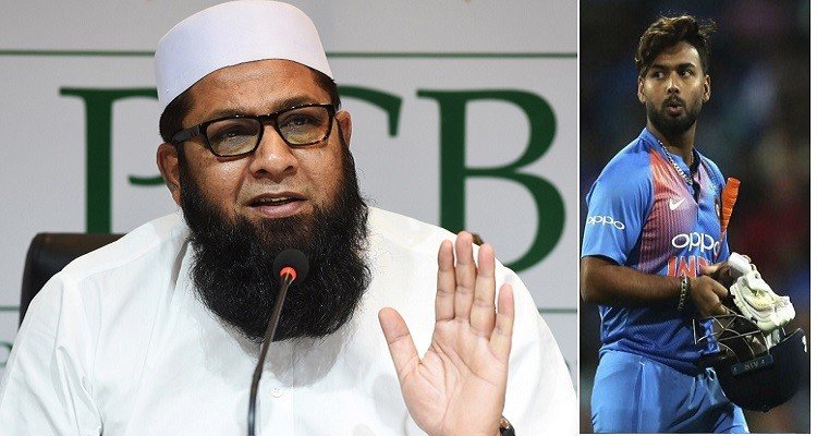 Big statement of Inzamam-ul-Haq, said- Rishabh Pant will also come out ahead of Dhoni and Gilchrist