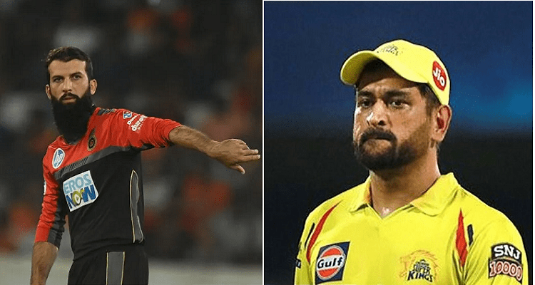 IPL 2021: Moin Ali praise of MS Dhoni and said he is a strong leadership and remain calm in a pressure situation