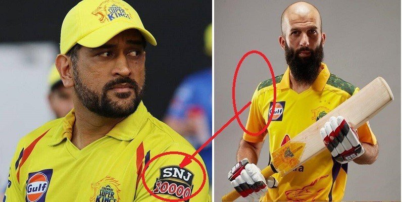 Moeen Ali has requested the csk franchise for removal of logo of any alcohol brands on his jersey