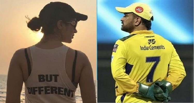 MS Dhoni's Ex-Girlfriend Raai Laxmi Viral photo