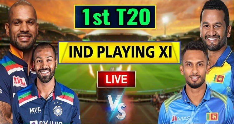 India VS Sri Lanka 1ST T20 will be played at R Premadasa Stadium in Colombo today.