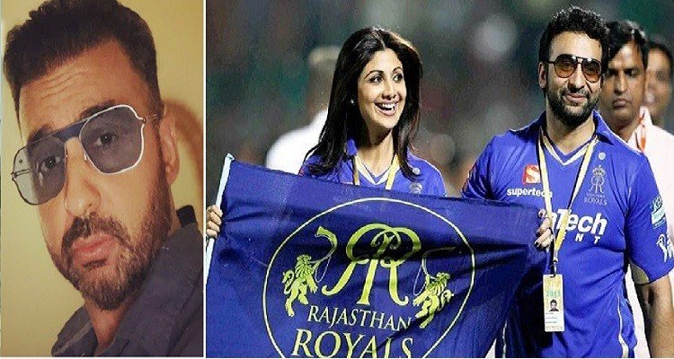 Raj Kundra’s journey How did the bus conductor’s son become the owner of the IPL team? Know details