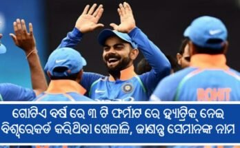 India bowler to pick hat-tricks in 2019