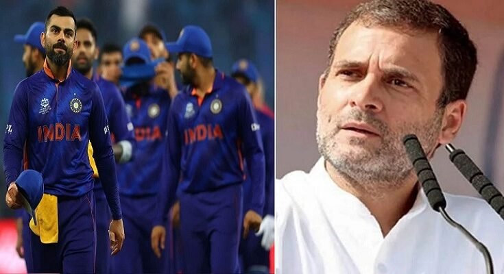 Rahul Gandhi twited to Virat Kohli, said leave everyone and protect the team