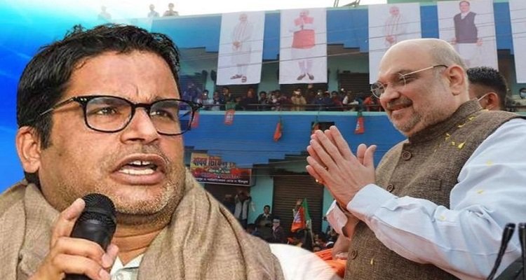 Prashant Kishore said BJP will struggle to CROSS DOUBLE DIGITS in WestBengal