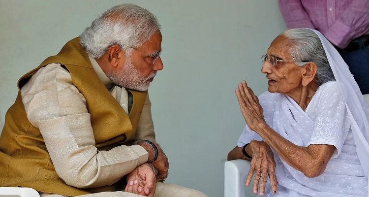 After PM Modi's mother takes her first dose of Corona vaccine, PM Makes An Appeal